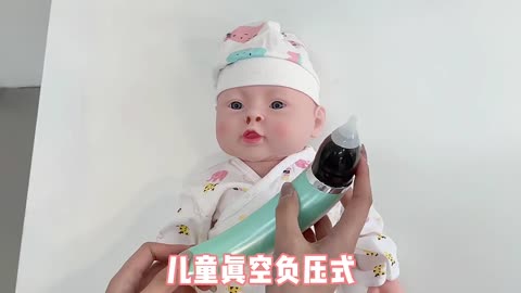 پوار بینی برقی کودک ( فین گیر برقی )