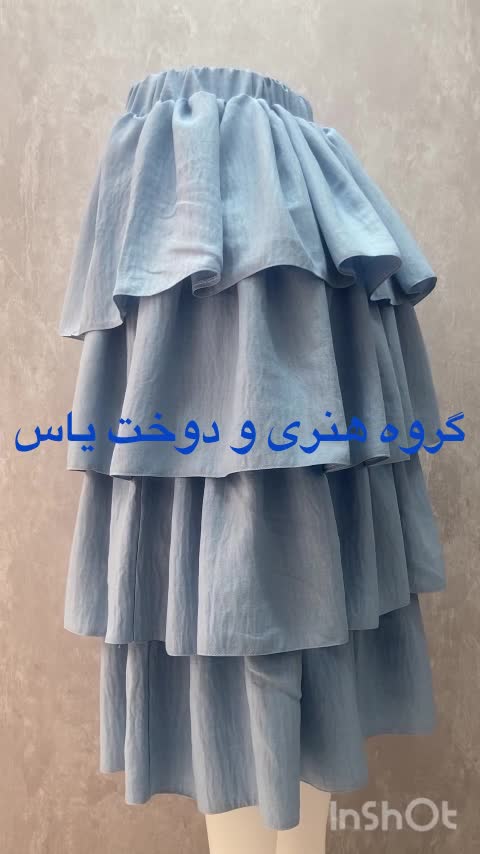 دامن ترند چهار طبقه قد 90