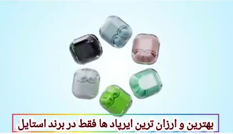 هندزفری بلوتوثی بی سیم و هدفون مدل ULTRA PODS MAX با بلوتوث 5.3