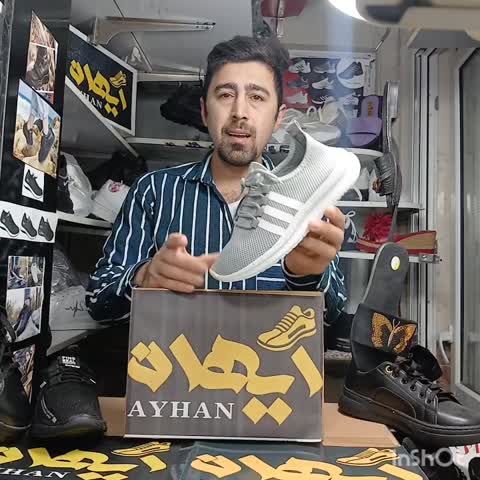 کتونی پیاده روی زنانه اسکیچرز طوسی کد 167
