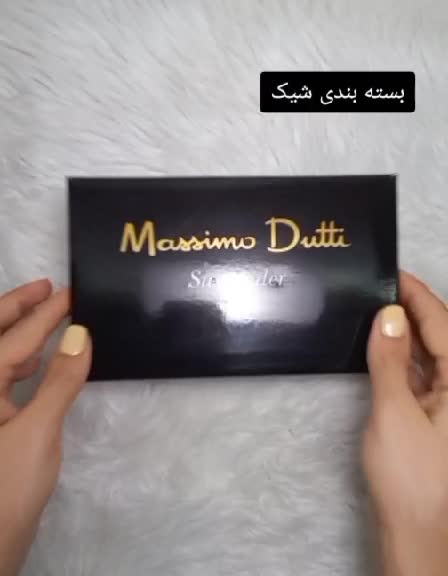 ساسبند بچگانه طرحدار /ساسبند سفیدمشکی/ساسبند پسرانه