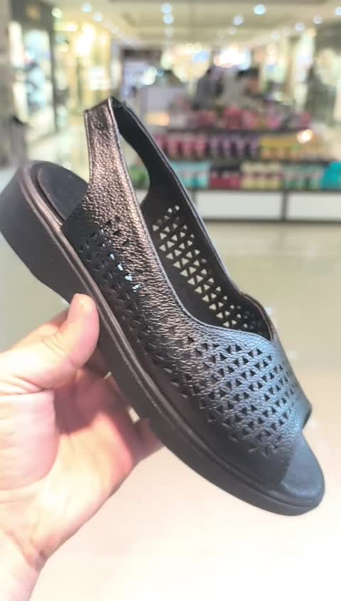 طبی تابستانی مثلثی