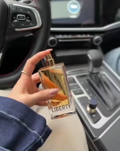 ادکلن لیبره شرکت فرگرانس ورد امارات