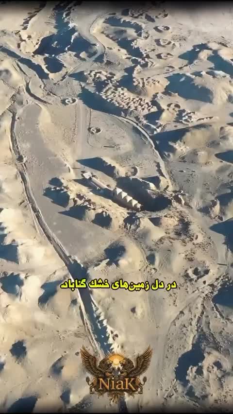 تصفیه آب خانگی اینلاین پلاس آرین البرز