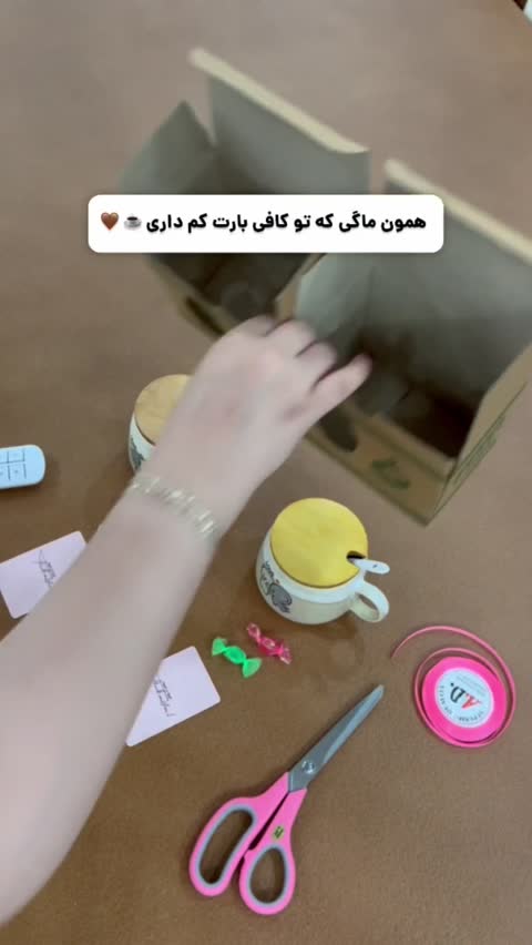  ماگ در چوبی با قاشق، ماگ سرامیکی، ماگ قاشق دار، ماگ در دار، ماگ فانتزی کد C9