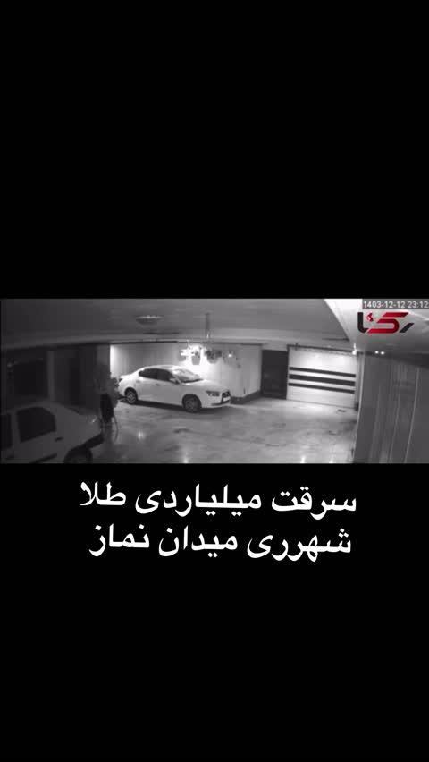 پک کامل 2 تایی دوربین مداربسته SONY HD شب رنگی112