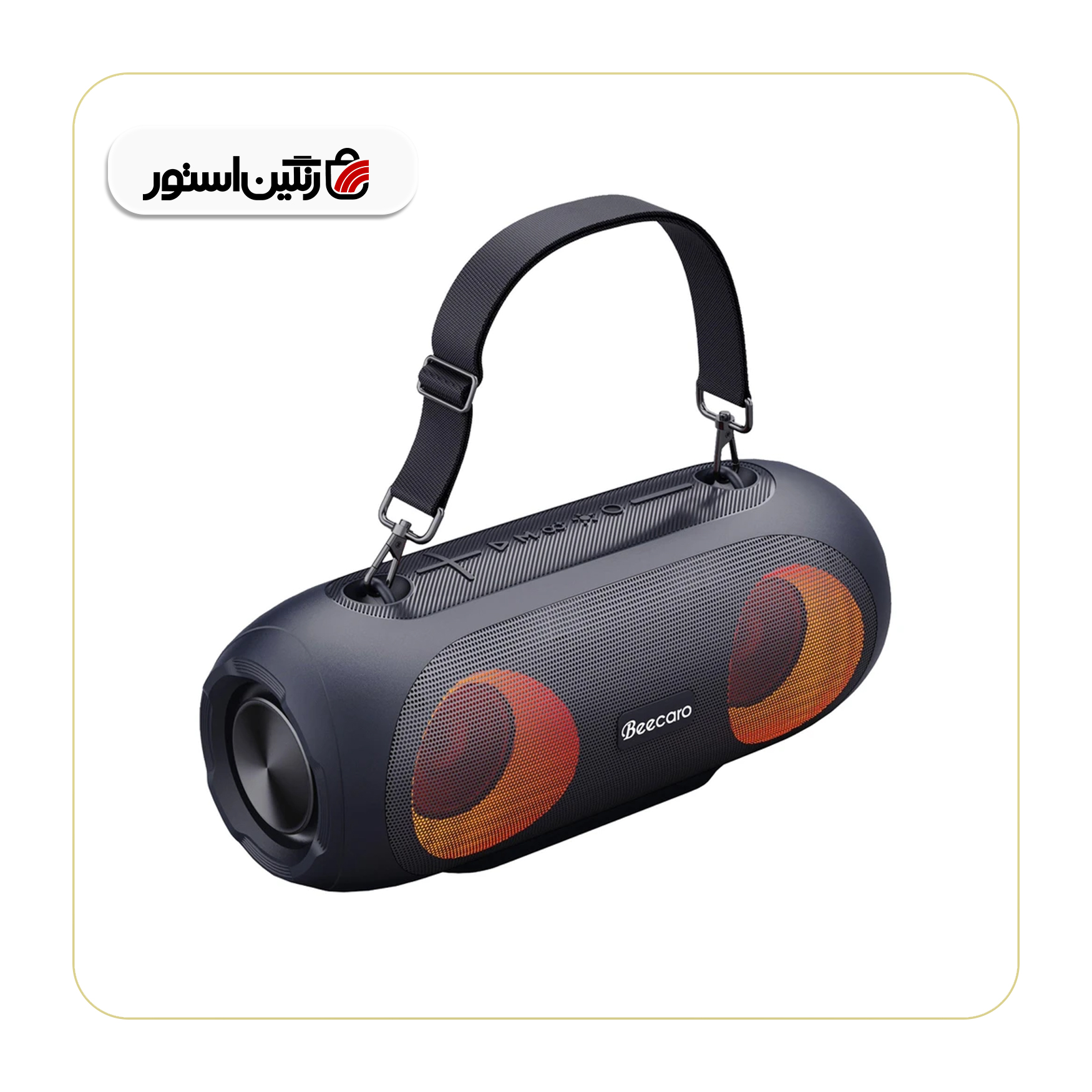 اسپیکر بلوتوثی بیکارو مدل GF702