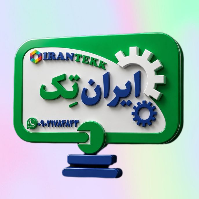 ایران تِک