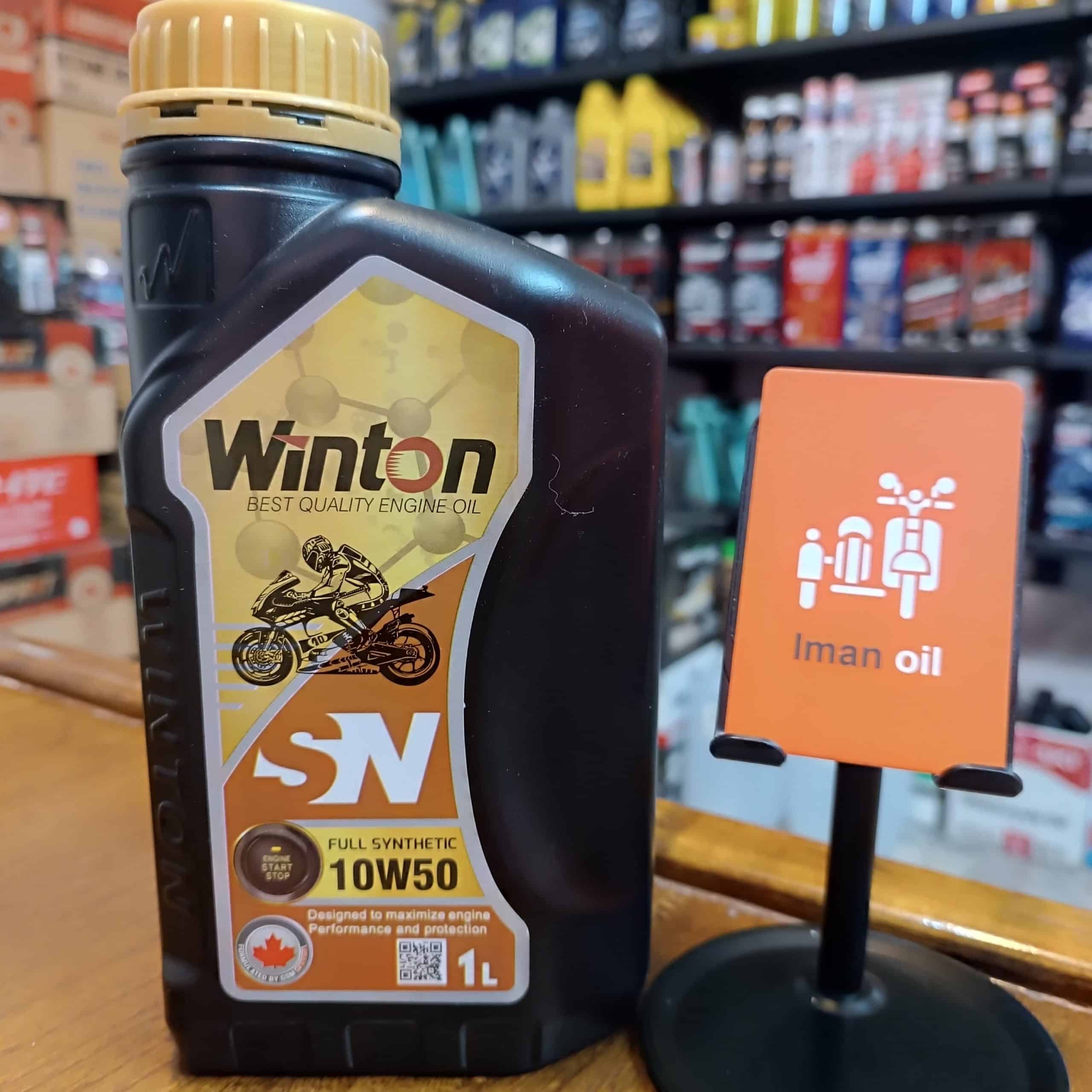 روغن موتورسیکلت وینتون Winton 10W50 SN 1L MA2 Full Syn پس کرایه