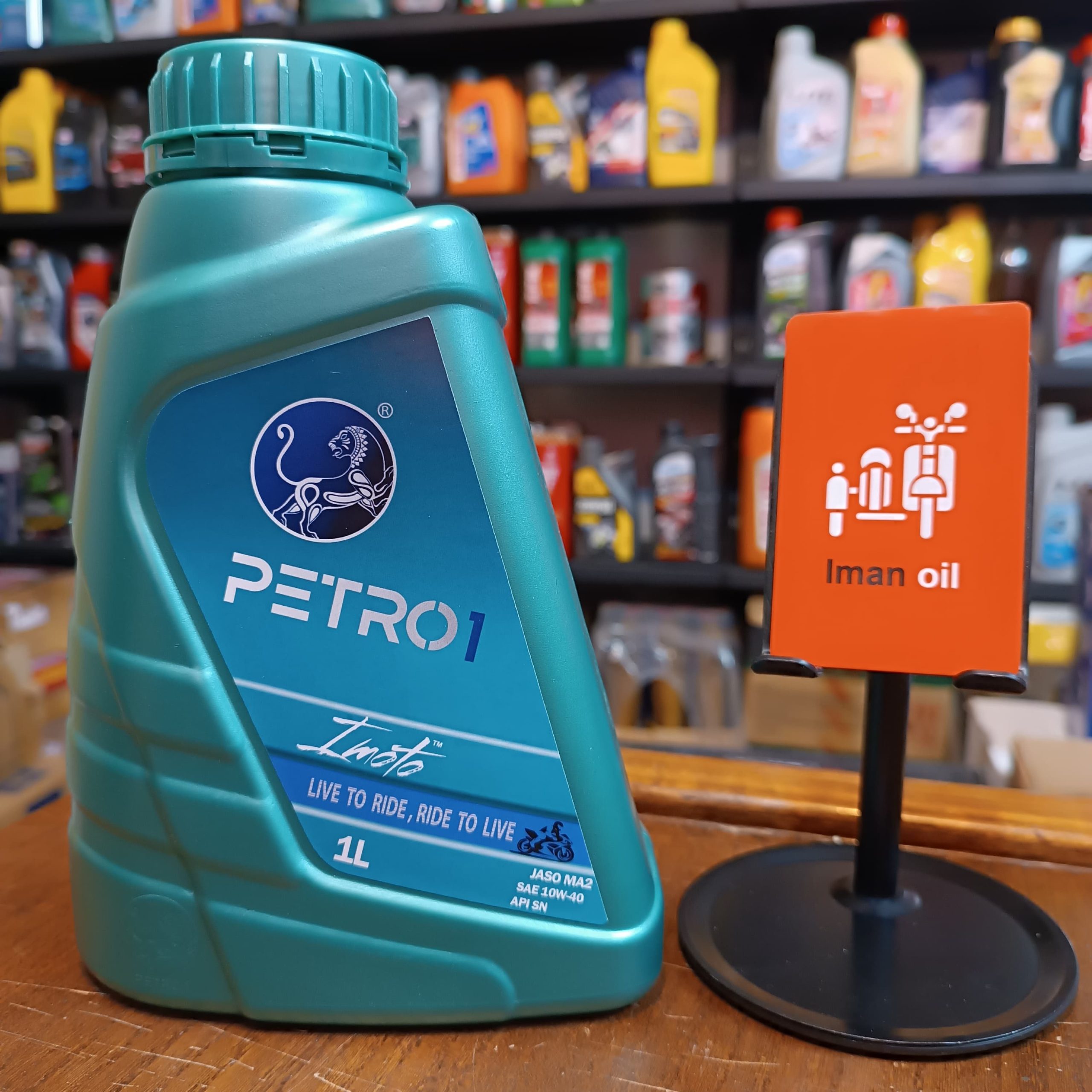 روغن موتورسیکلت پترووان PETRO1 10W40 SN 1L MA2 Full Syn پس کرایه