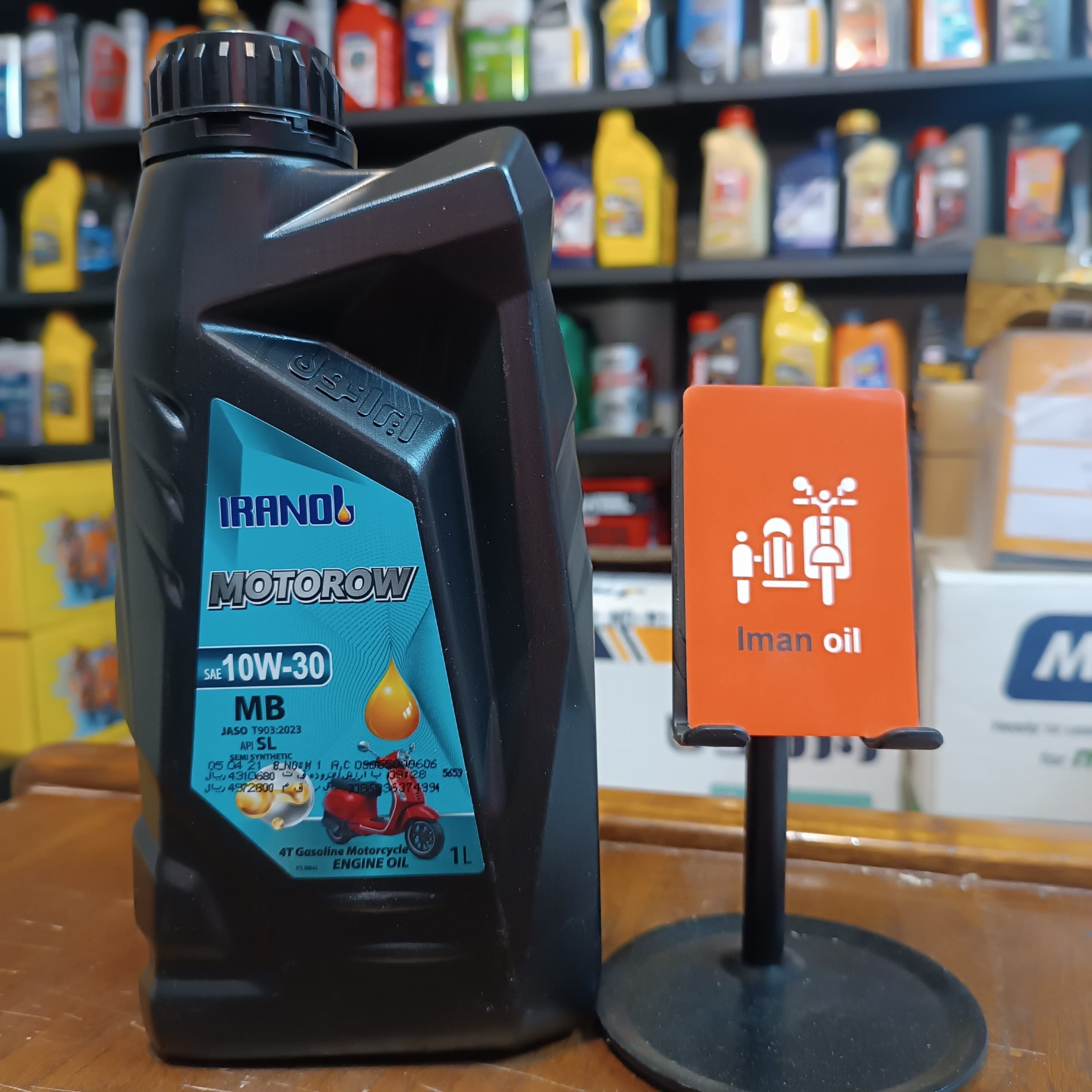 روغن موتورسیکلت ایرانول موتورو IRANOL 10W30 SL 1L MB Semi Syn پس کرایه