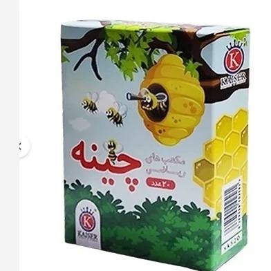 چینه ریاضی 20 عددی