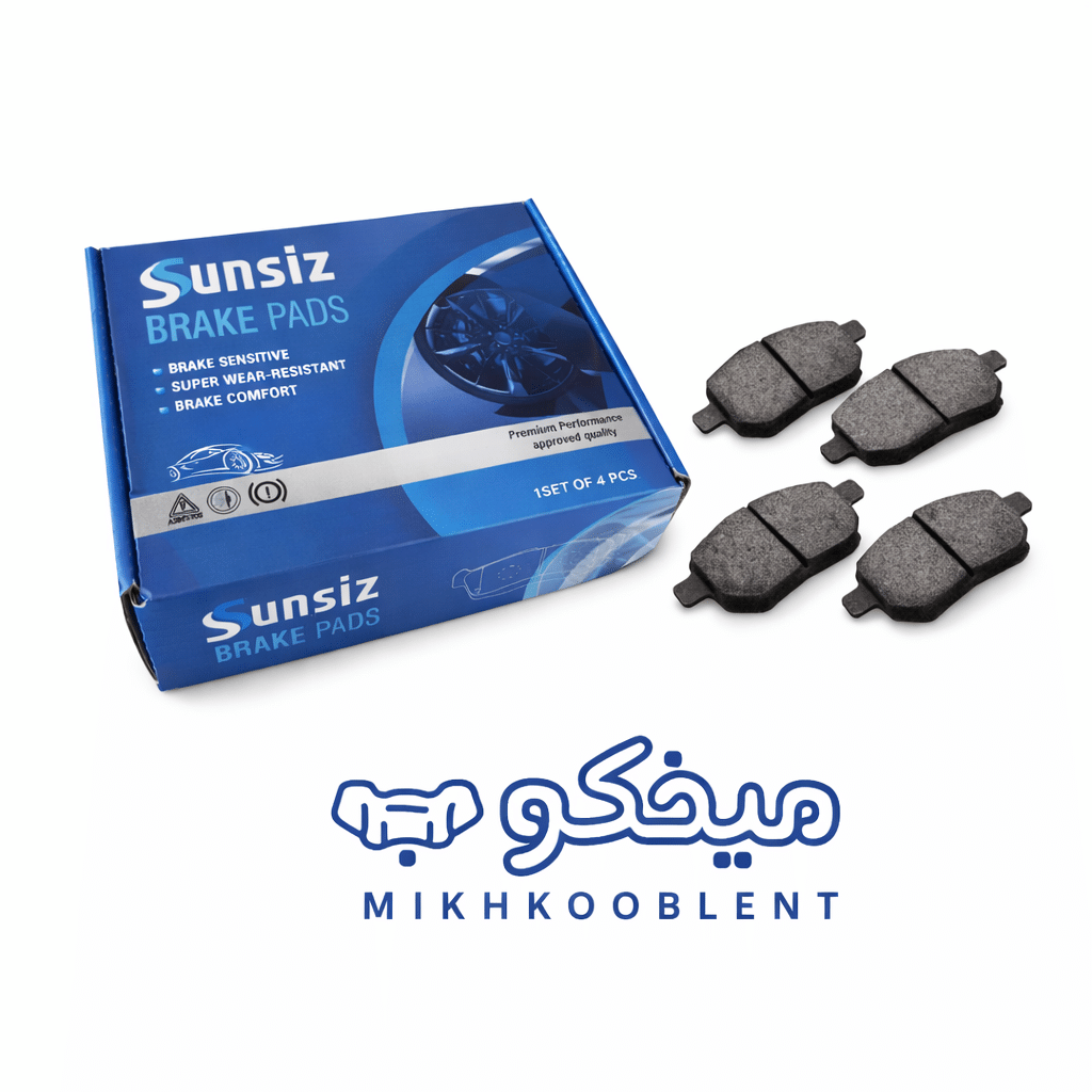 لنت ترمز عقب شاهین سانسیز