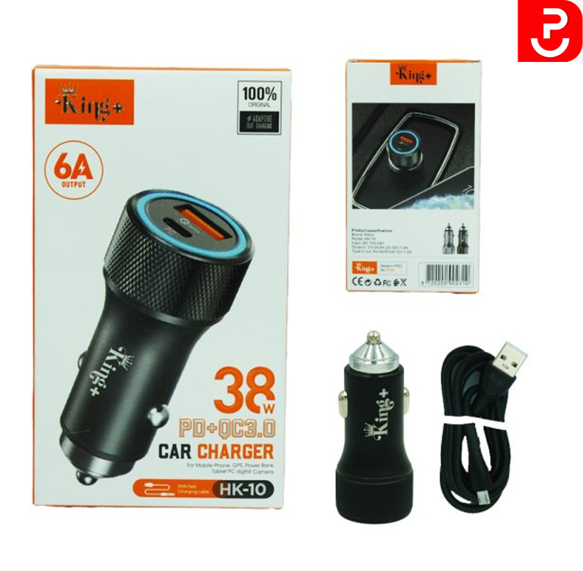 فندکی ماشین کینگ پلاس مدل HK-10
