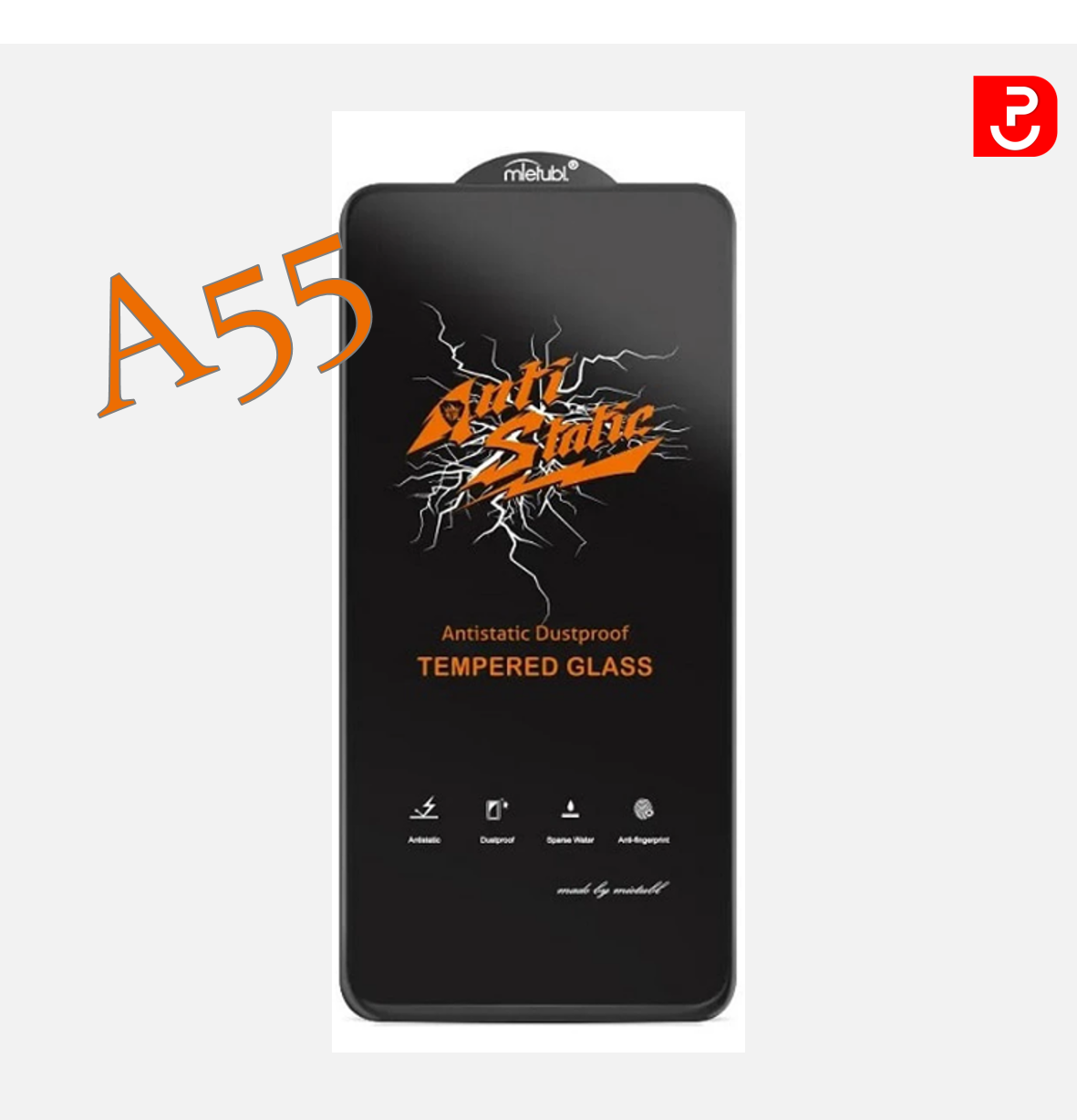 گلس آنتی استاتیک گوشی سامسونگ مدل A55 (پک 3 عددی)