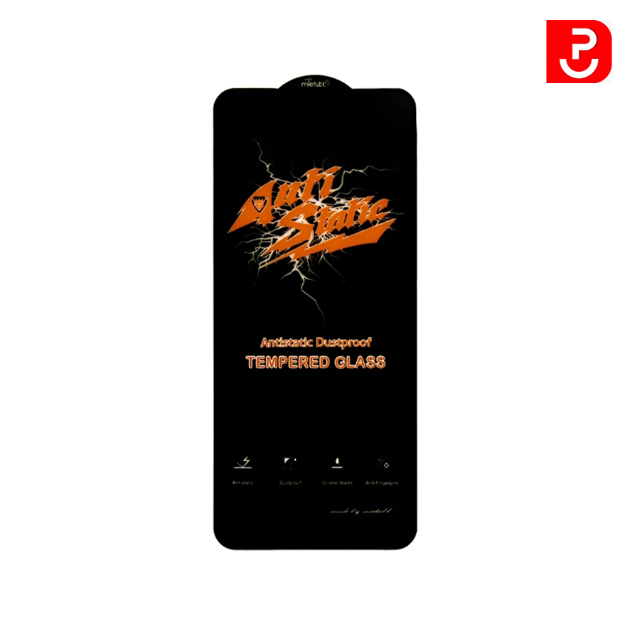 گلس آنتی استاتیک سامسونگ A13