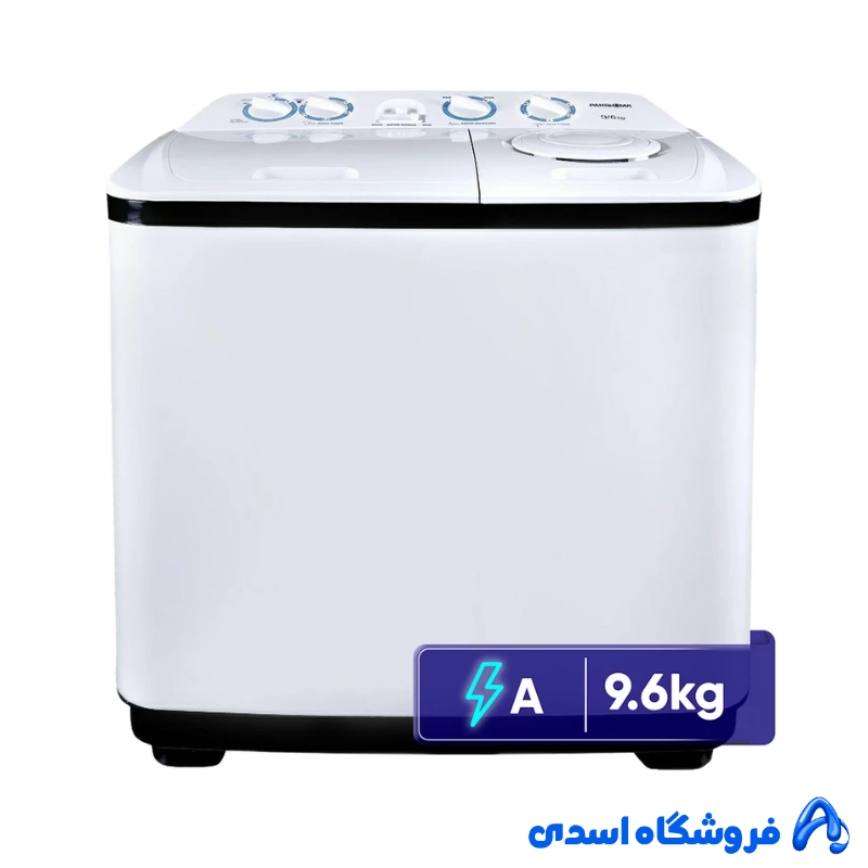 ماشین لباسشویی دوقلو پاکشوما مدل NA9 ظرفیت 9.6 کیلوگرم