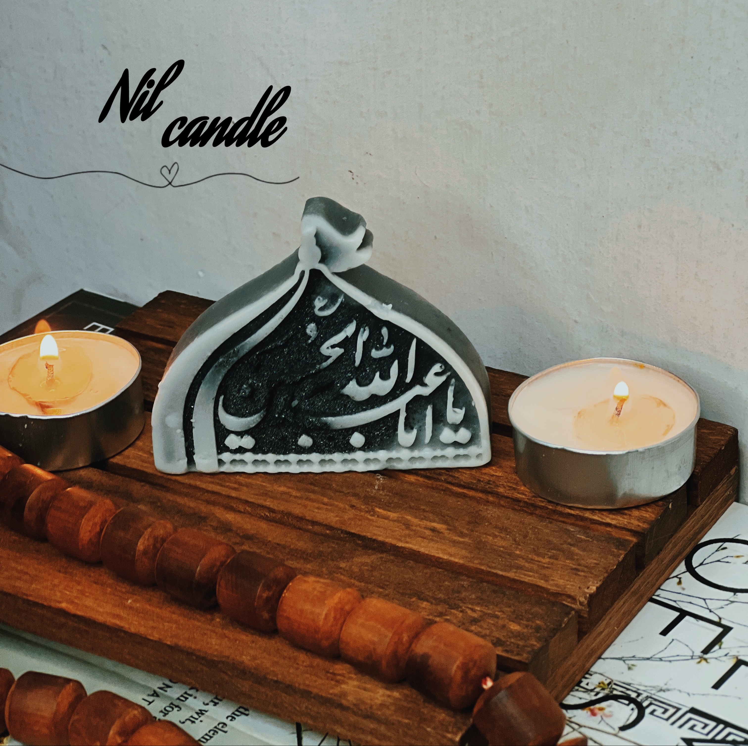 شمع یا حسین