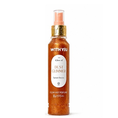 بادی اسپلش زنانه شاین دار ویت یو 150میل Dust Glimmer