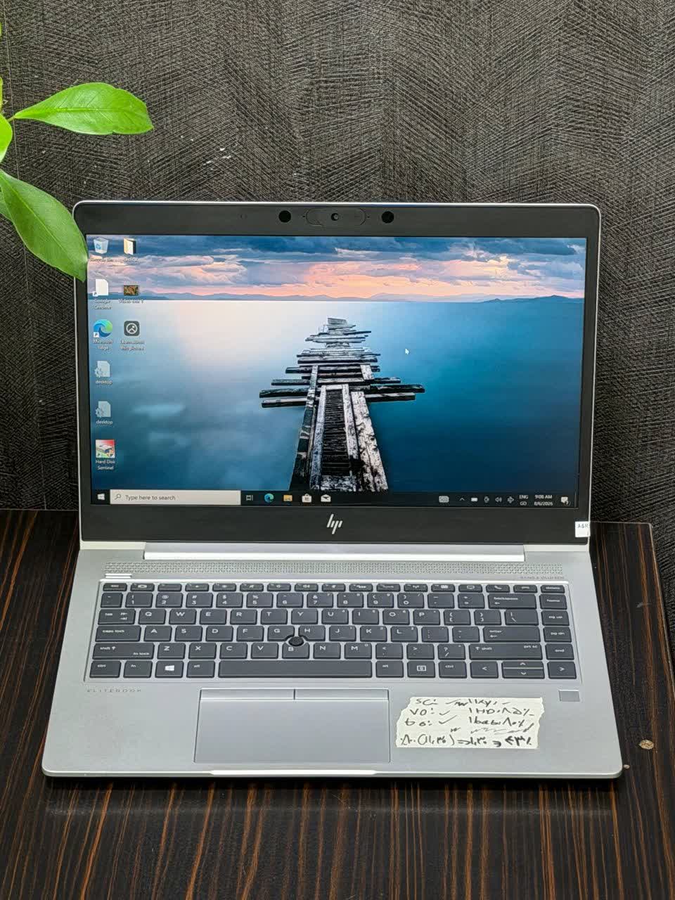 HP EliteBook 745 G6