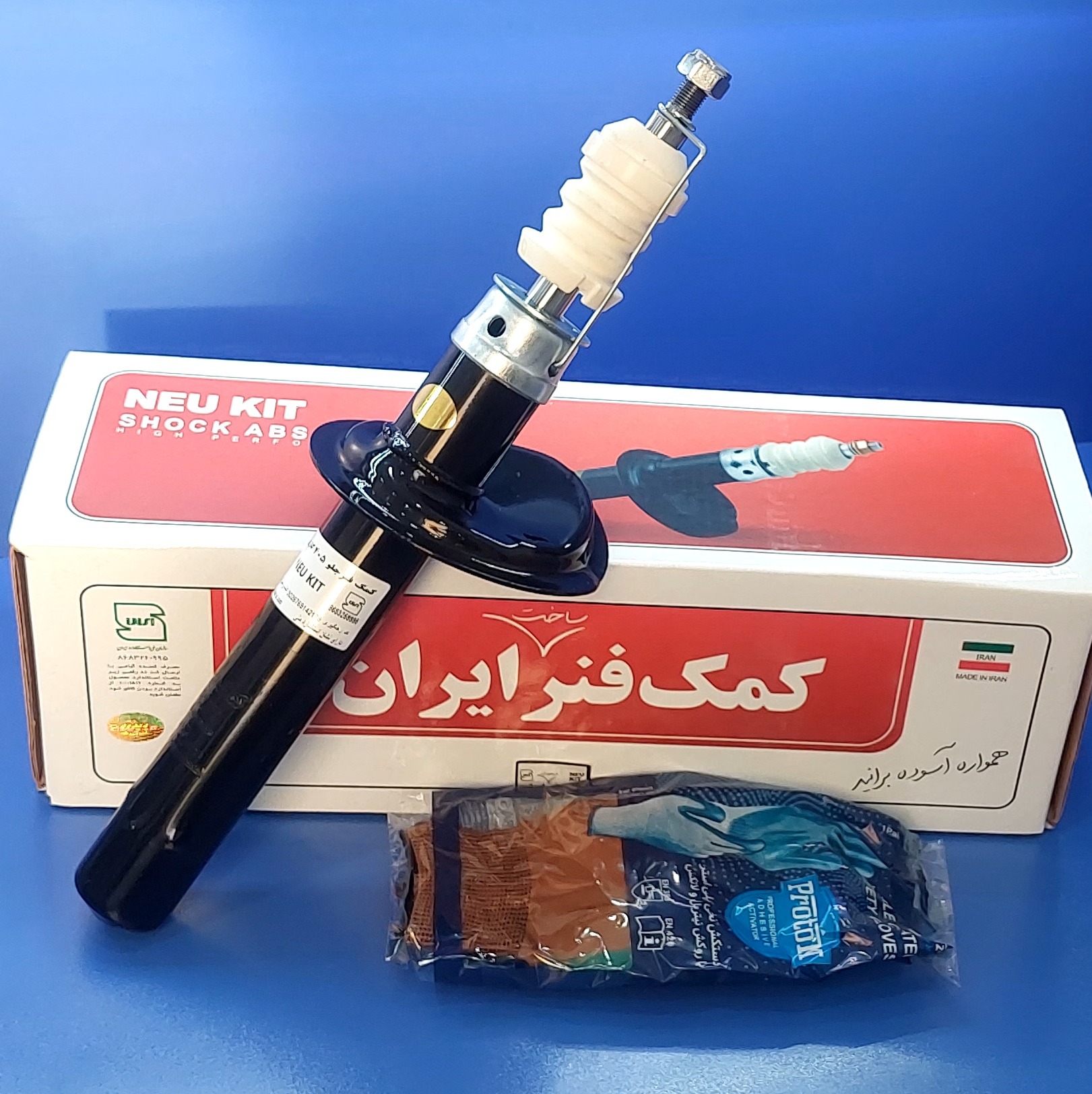 کمک جلو پژو برند ایران با یک سال ضامنت