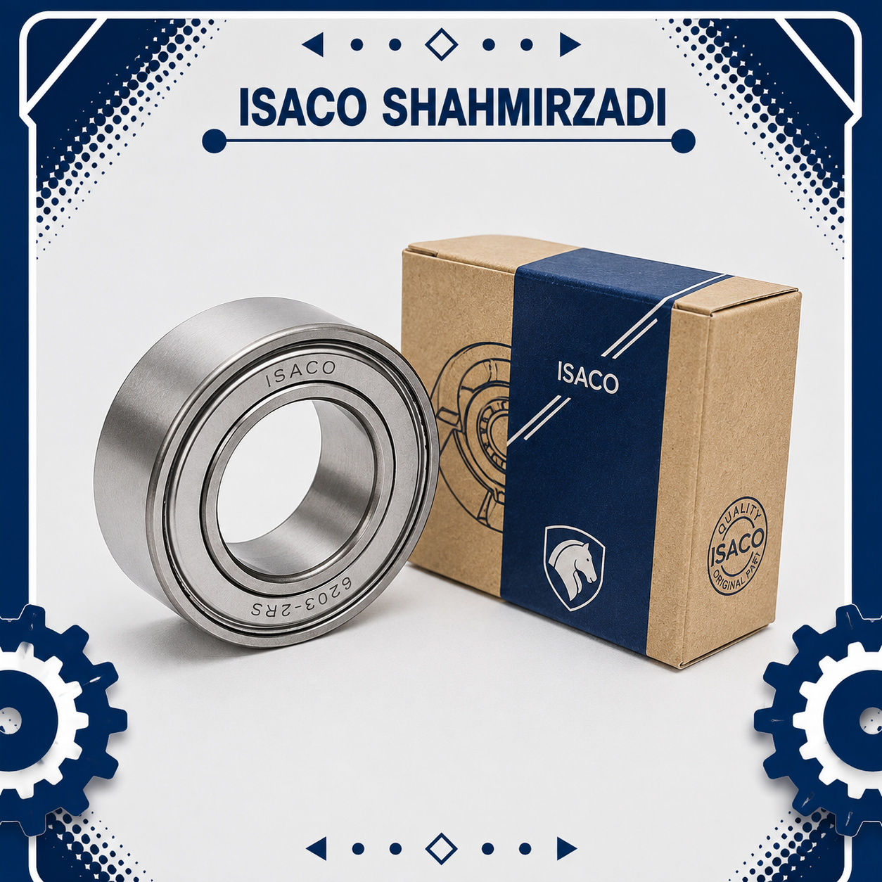 بلبرینگ چرخ جلو پژو 405 برند MRK شرکتی ایساکو اصل 0270202409