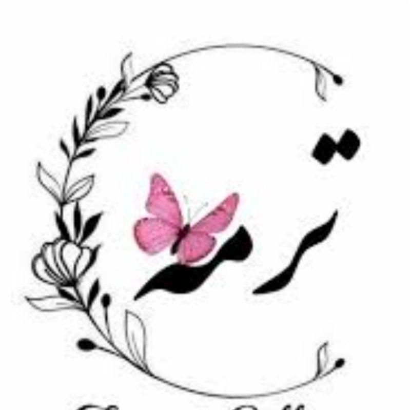 ......سلطانی