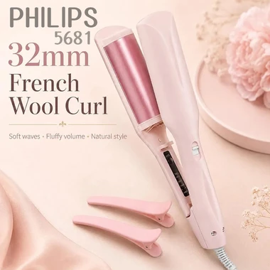 فرکننده مو ساحلی فرانسوی فلیپس PHILIPS PROFESSIONAL NETHERLANDS 5681