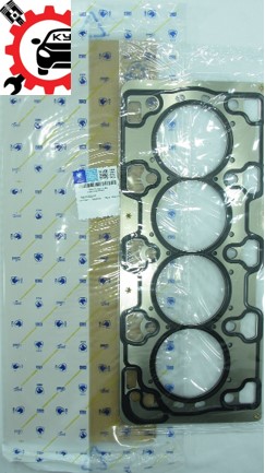 واشر سرسیلندر 0.5mm EF7 استاندارد PARTINAL COAT - سمندEF7/دناEF7