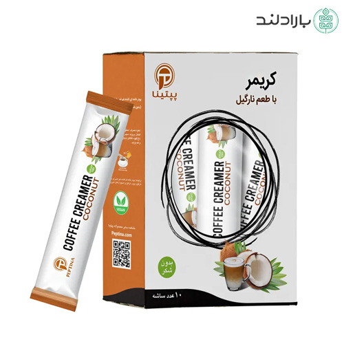کریمر غیر لبنی با پودر شیر نارگیل پپتینا بسته 10 ساشهای