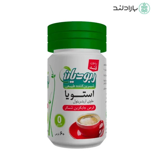 قرص شیرینکننده استویا ربودیان - 60 عددی