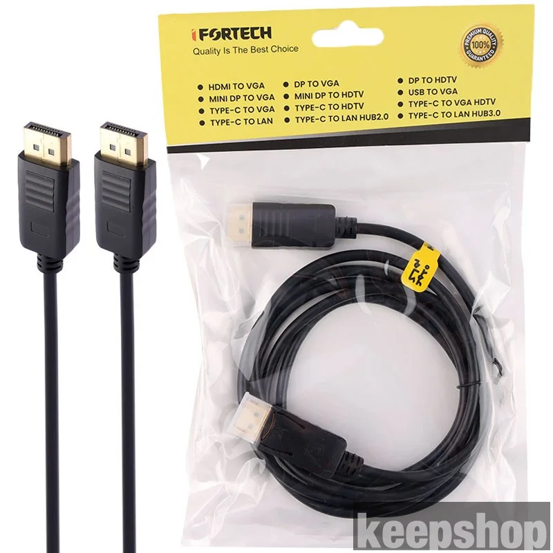 کابل دیسپلی پورت IFORTECH 1.8 متری