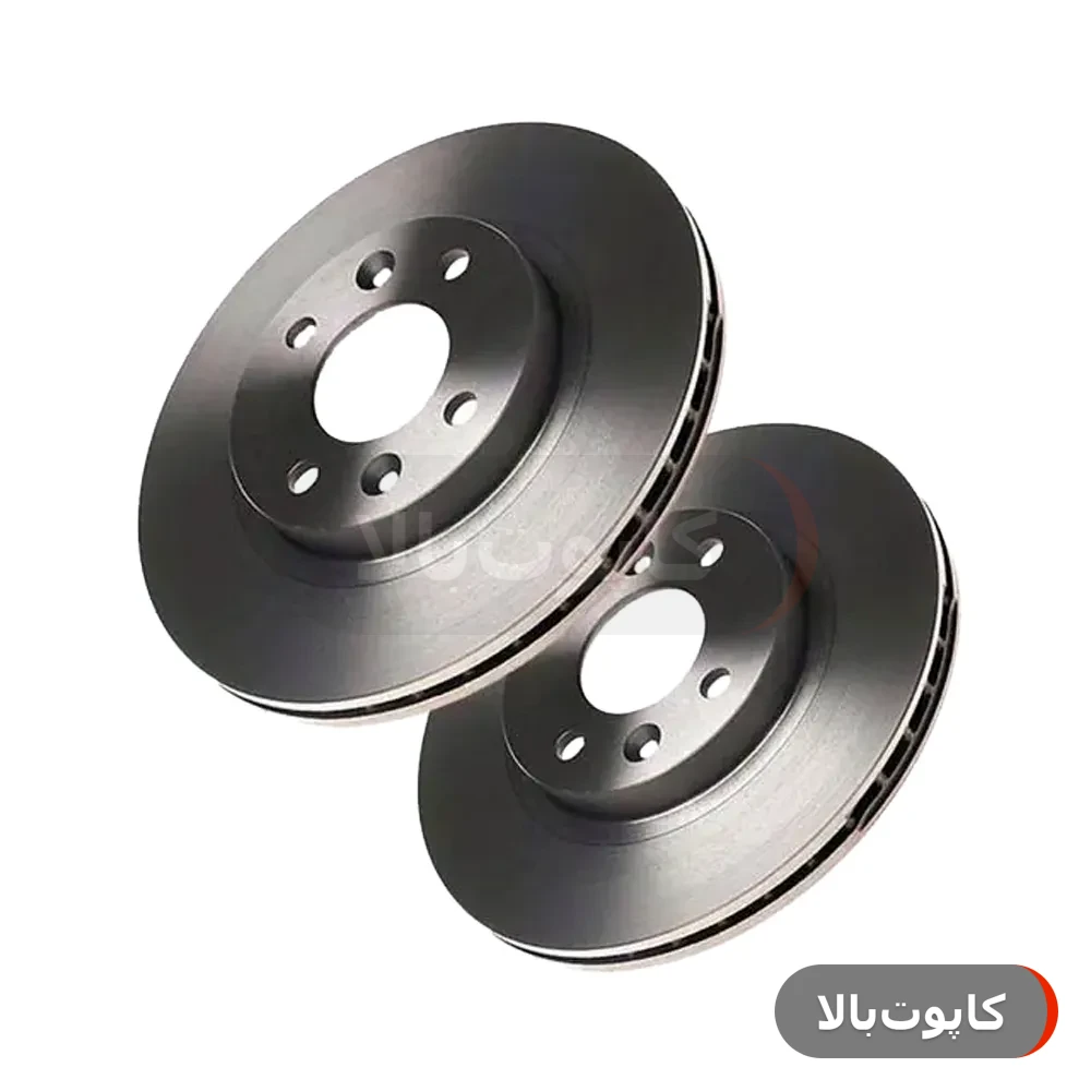دیسک چرخ جلو پژو 405 صاکو (تک) - گارانتی 12 ماهه تعویض | اصالت و سلامت