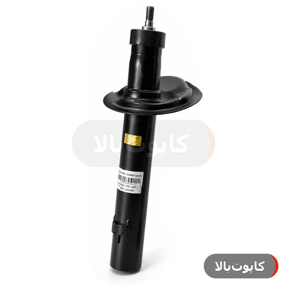 کمک فنر جلو پژو 405 پارس صنعت - گارانتی 6 ماهه (بازتولید کارخانه)