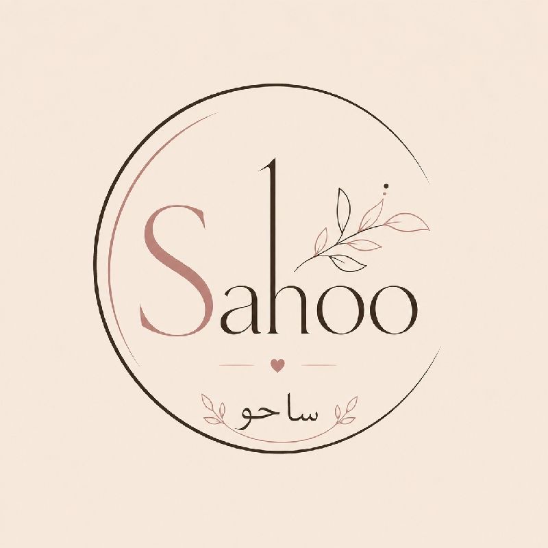 ساحو شاپ