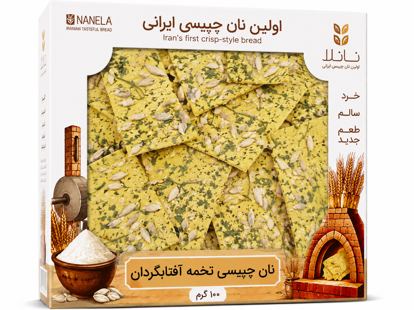 نان خشک چیپسی تخمه آفتاب گردان | نان خشک طعم دار | بسته بندی 100 گرمی