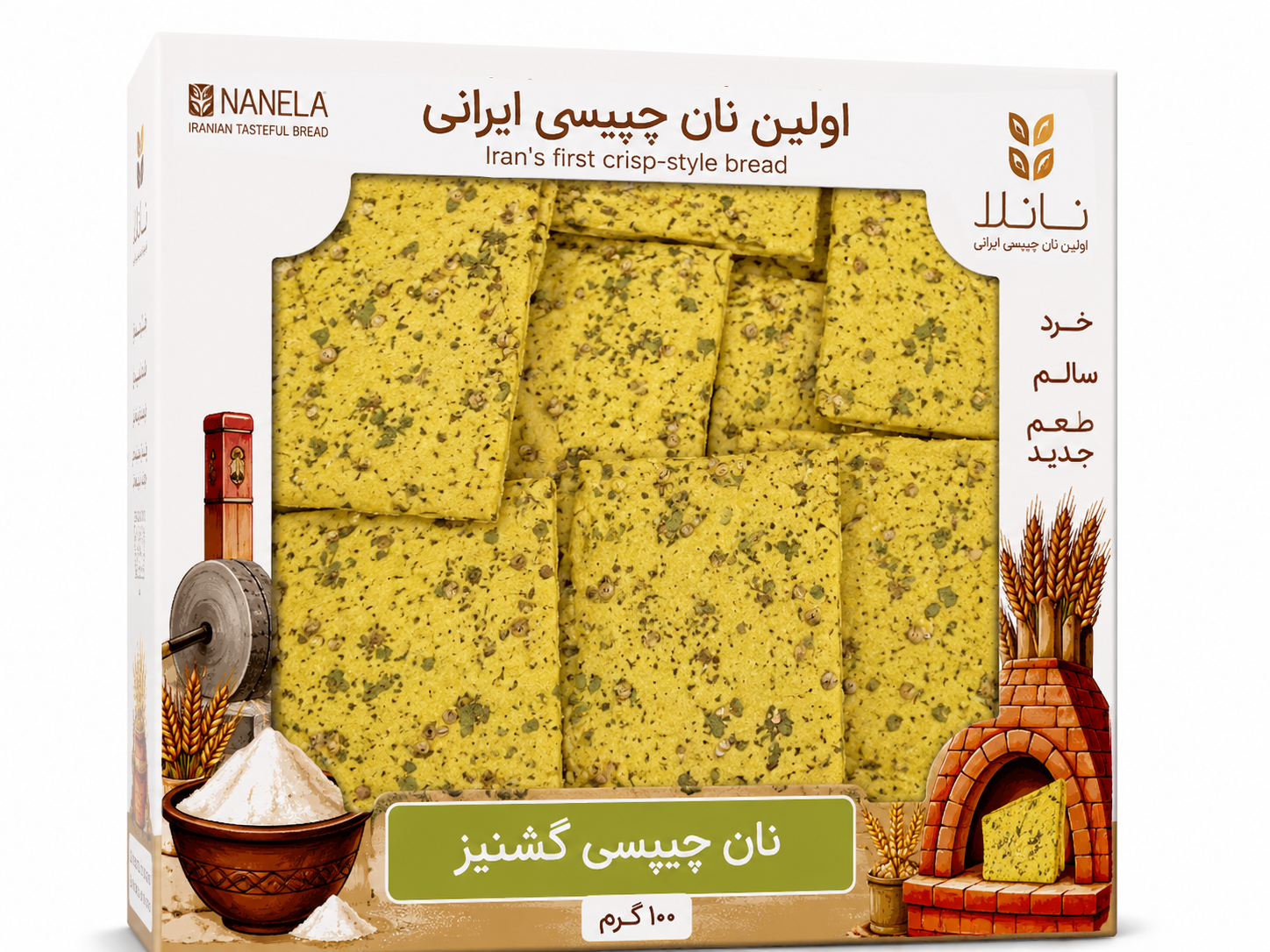 نان خشک چیپسی گشنیز | نان خشک طعم دار | بسته بندی 100 گرمی