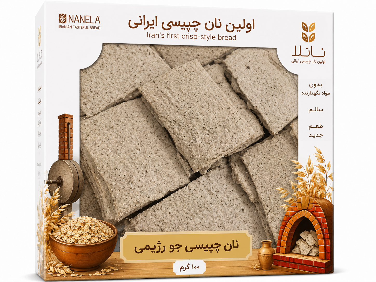 نان خشک چیپسی رژیمی جو | نان خشک طعم دار | نان جو | بسته بندی 100 گرمی