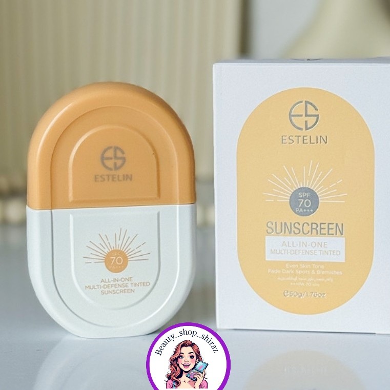 ضدآفتاب فلوییدی استلین spf50 تینتی
