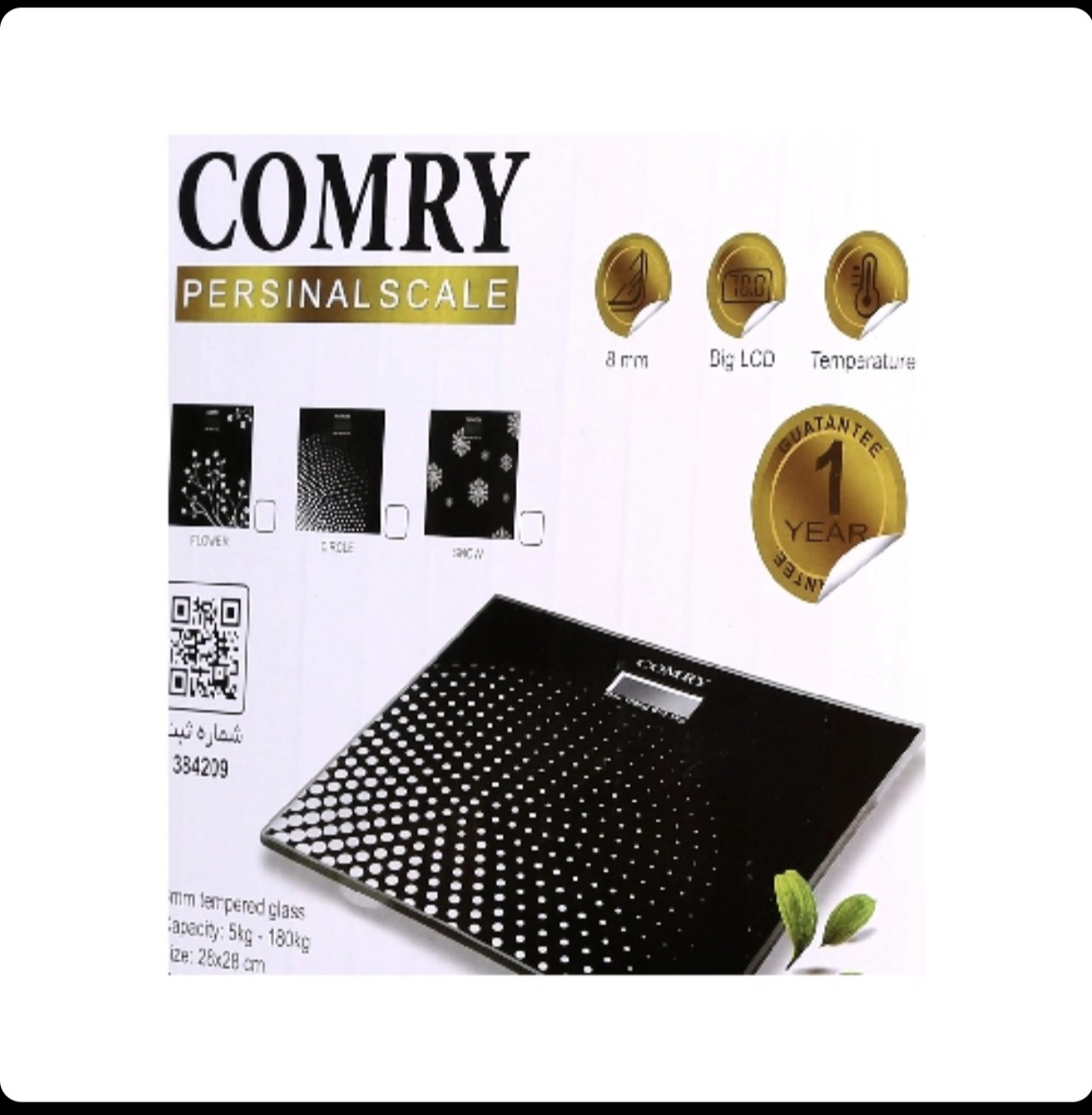 ترازو دیجیتال کٌمری comry مدل دایره ای (Circle-01)