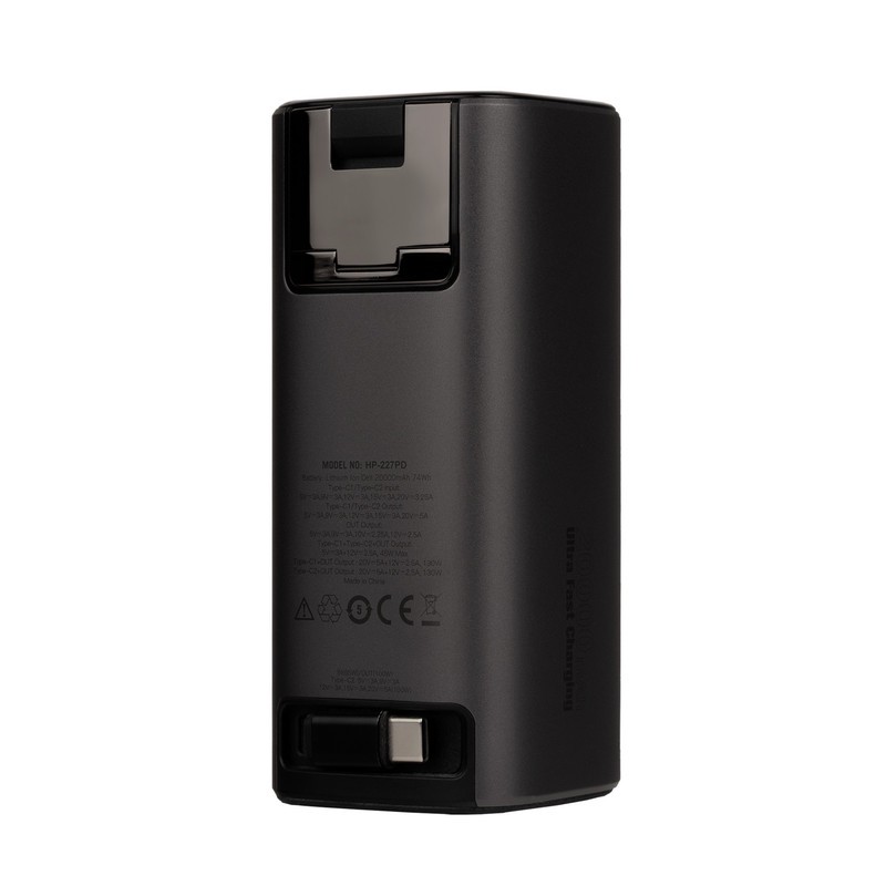 پاوربانک 130 وات هیسکا مدل HP-227PD ظرفیت 20000 میلی آمپرساعت