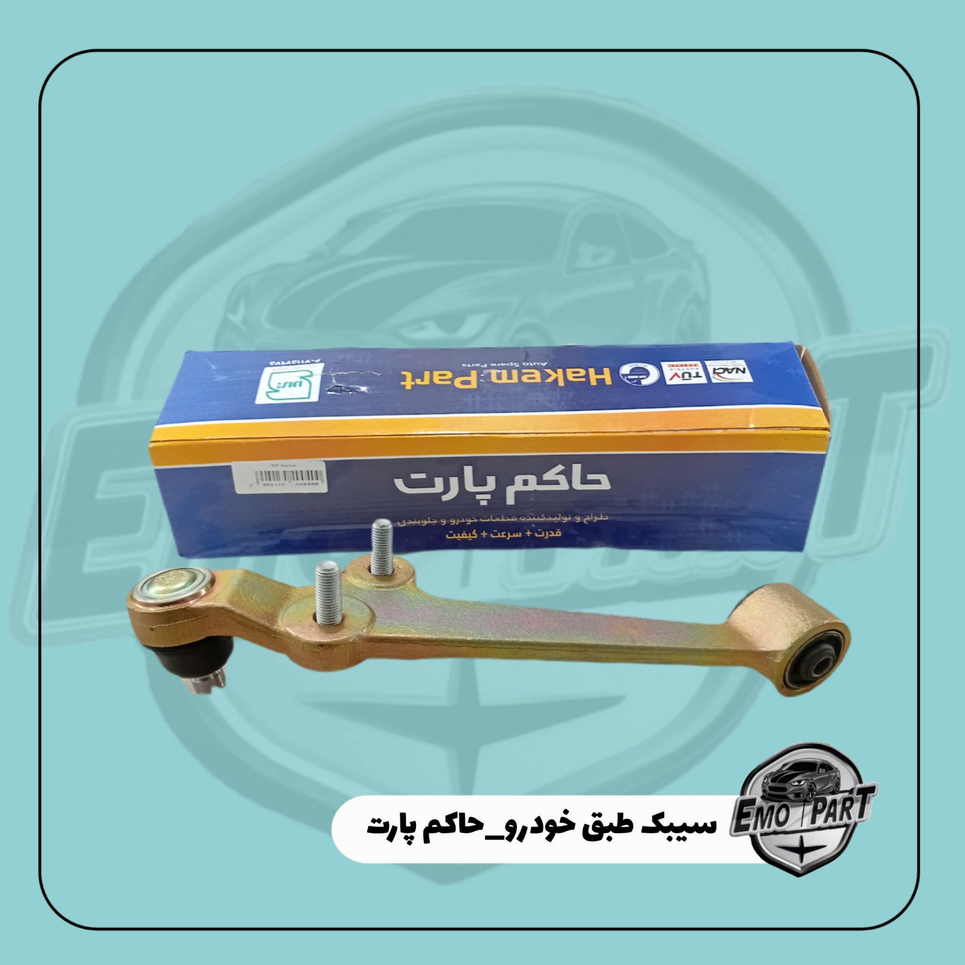 طبق تیبا،ساینا و ریو برند حاکم پارت