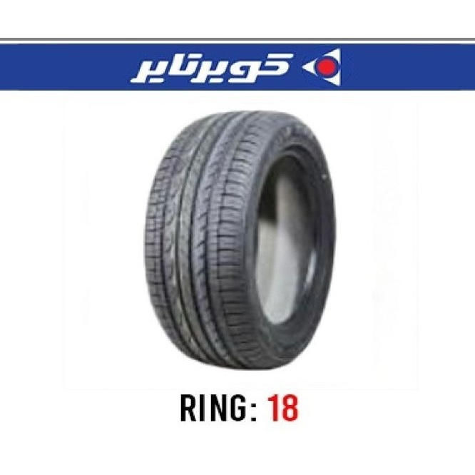 لاستیک کویرتایر 225 45R18 گلKB59 ،تولید 2025،هر یک حلقه هزینه ارسال کالا در سراسر کشور برعهده مشتری می باشد.