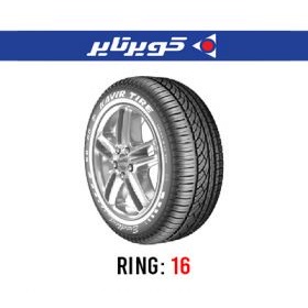 لاستیک کویرتایر 215 60R16 گلKB 57، تولید 2024،هر یک حلقه هزینه ارسال کالا در سراسر کشور برعهده مشتری می باشد.