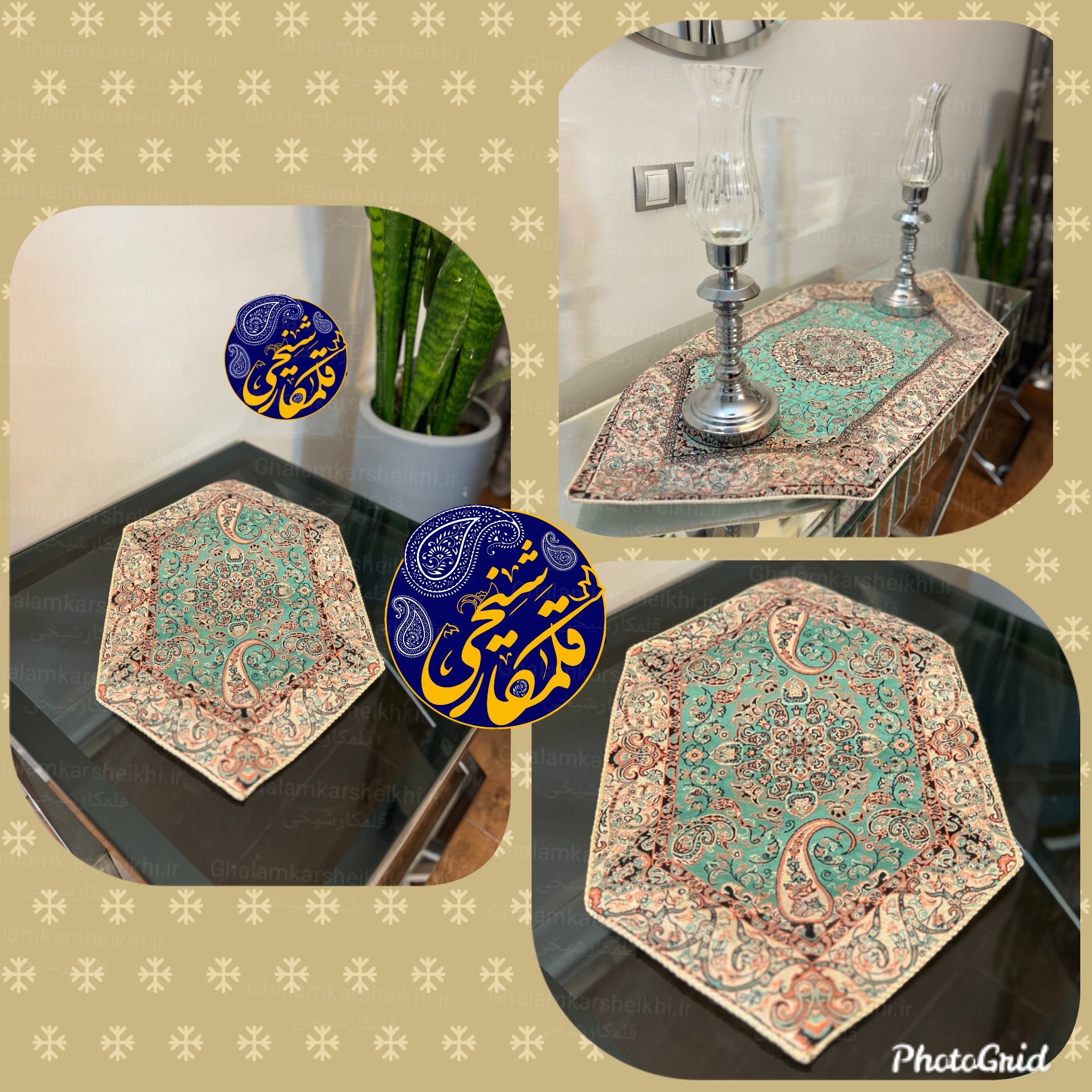 ترمه 3 تکه طرح ترنجی فیروزه ای پلی استر درجه یک
