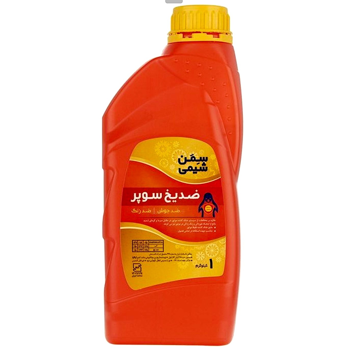 ضدیخ کوییک 1 لیتری چهار فصل