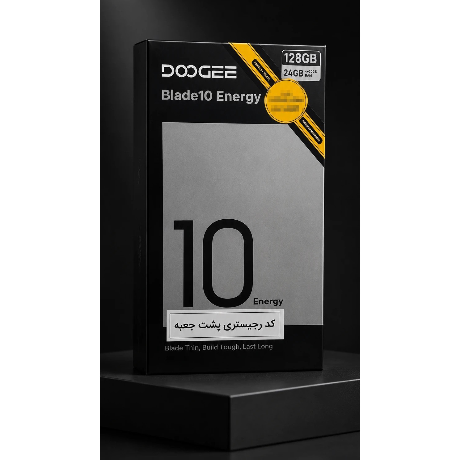 گوشی دوجی Blade10 energy حافظه 128 و رم 24 گیگ ( رم 4 واقعی 20 مجازی)