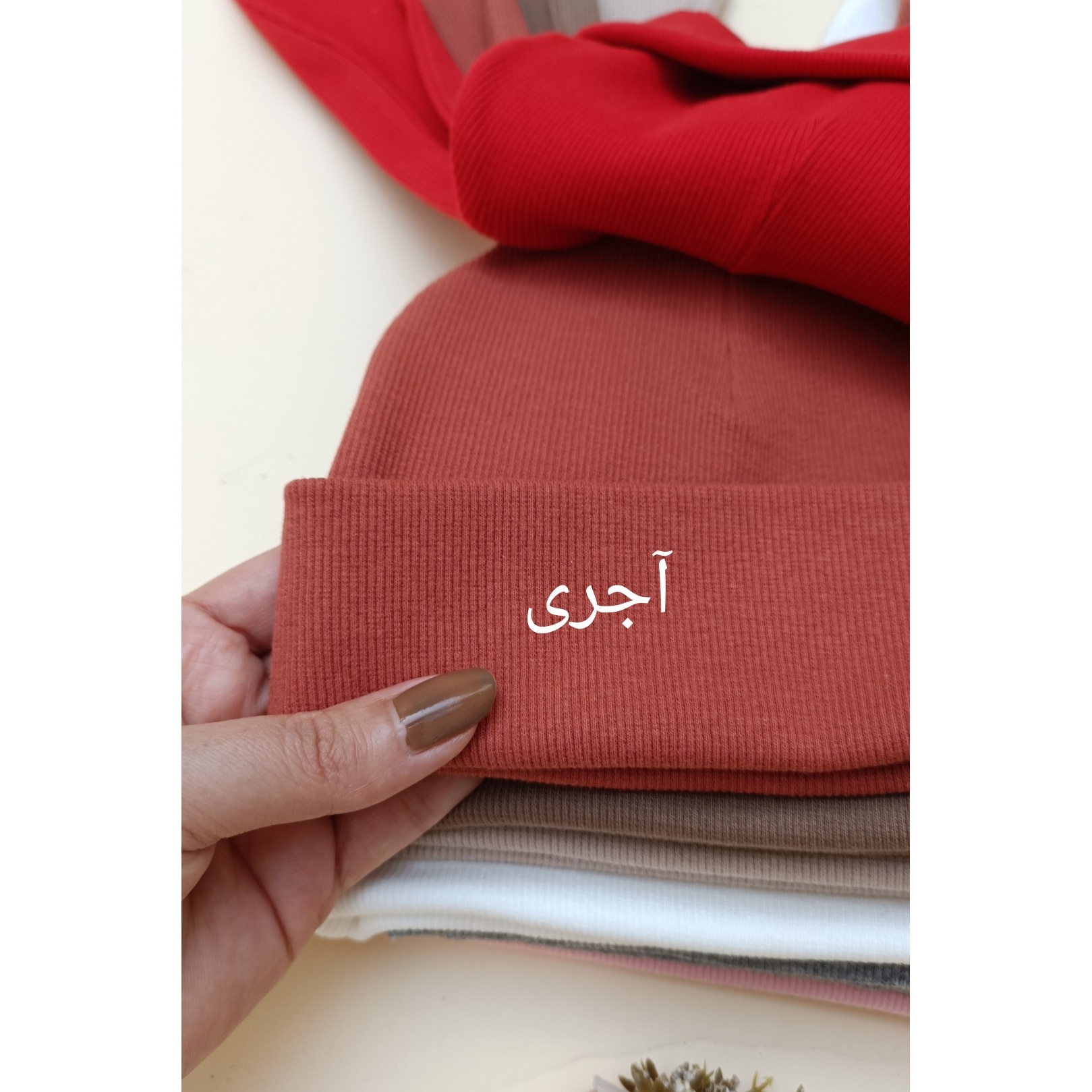 کلاه خرسی نوزادی و بچگانه