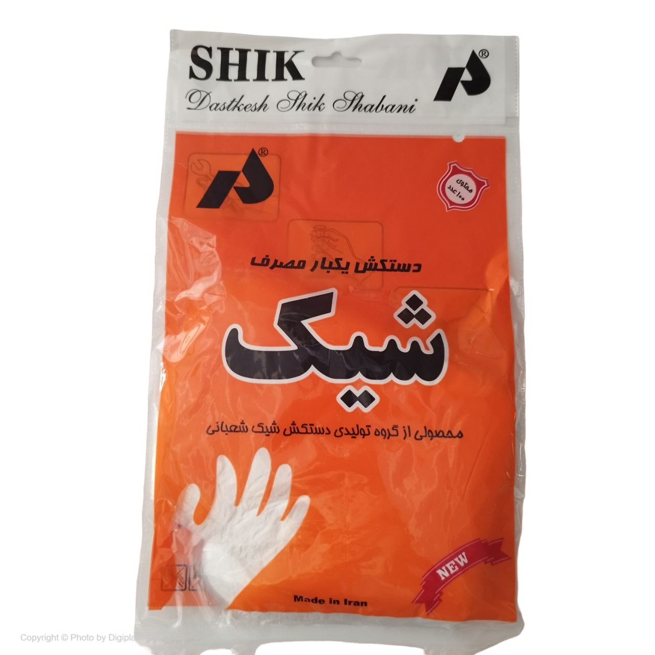 دستکش یکبار مصرف شیک مدل 002 بسته 100 عددی