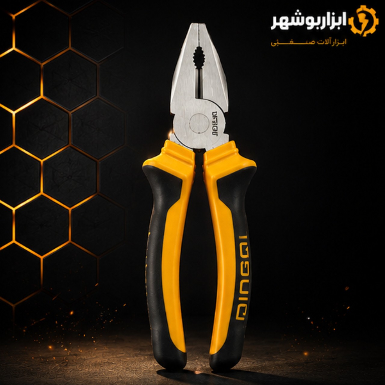 انبردست 8 اینچ دینگی مدل 21108